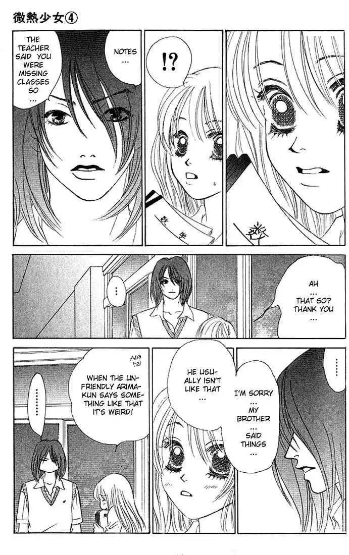 Binetsu Shoujo Chapter 24 27